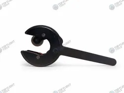 D12532-001 Chipless Cutter