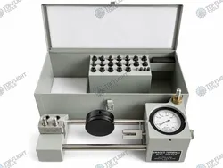 ATI520CTK Pull Tester Kit